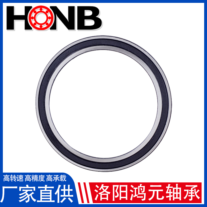 角接觸球2 拷貝.jpg 角接觸球2 拷貝.jpg